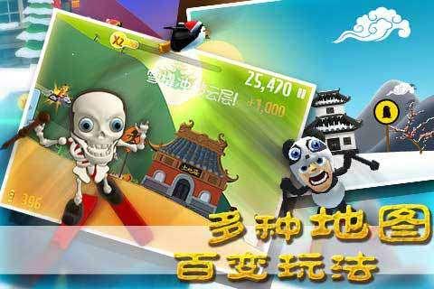 专业知识星球平台 - 极致学习体验 | 春节做什么菜好看又好吃知识社区