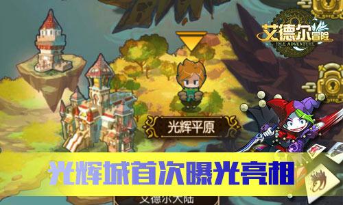 哈哈体育官方入口