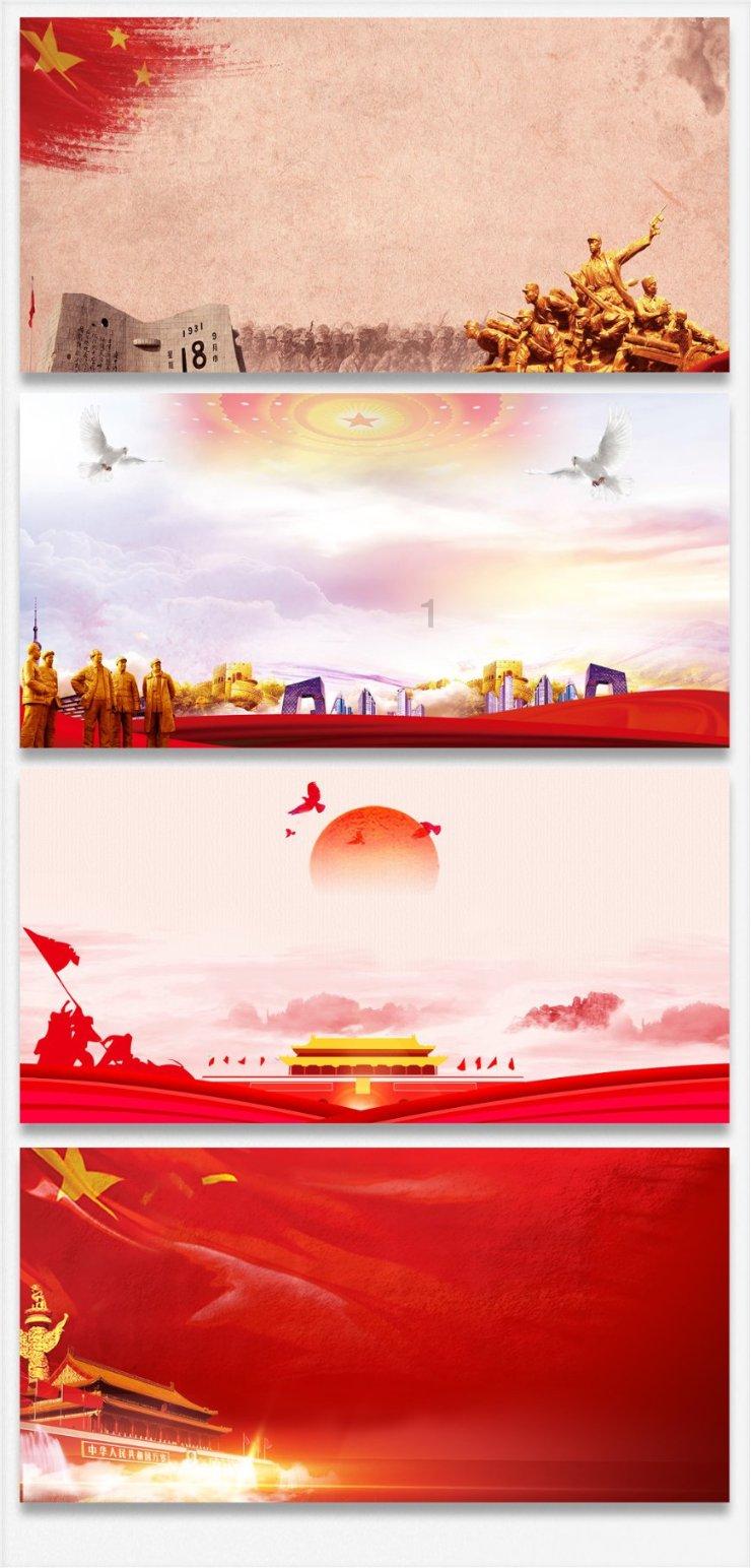 湖北的一江两山是指？