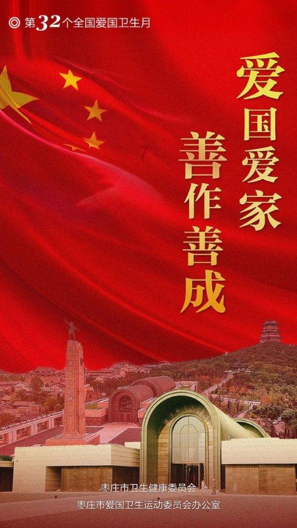 哈哈体育官方入口