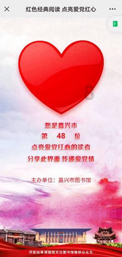 长期吃水煮鸡蛋的好处知识星球平台-汇聚精锐,共享智慧